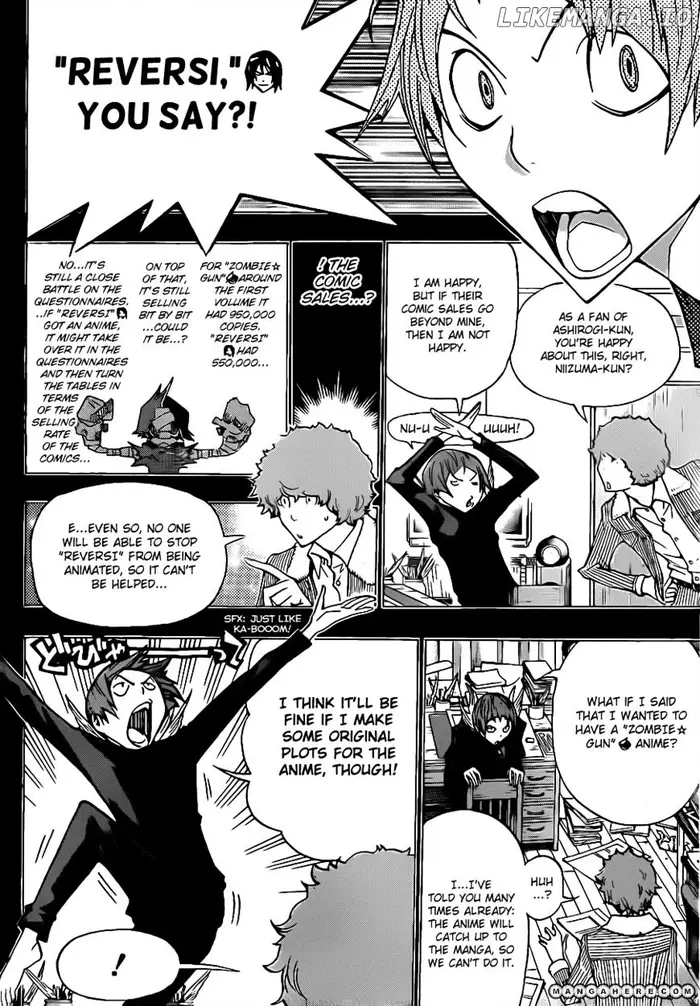 Baku Chapter 164 image 05_optimized